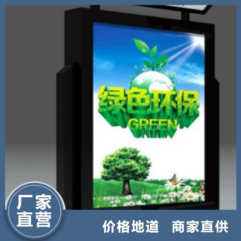 昌江县垃圾箱厂家联系电话服务为先