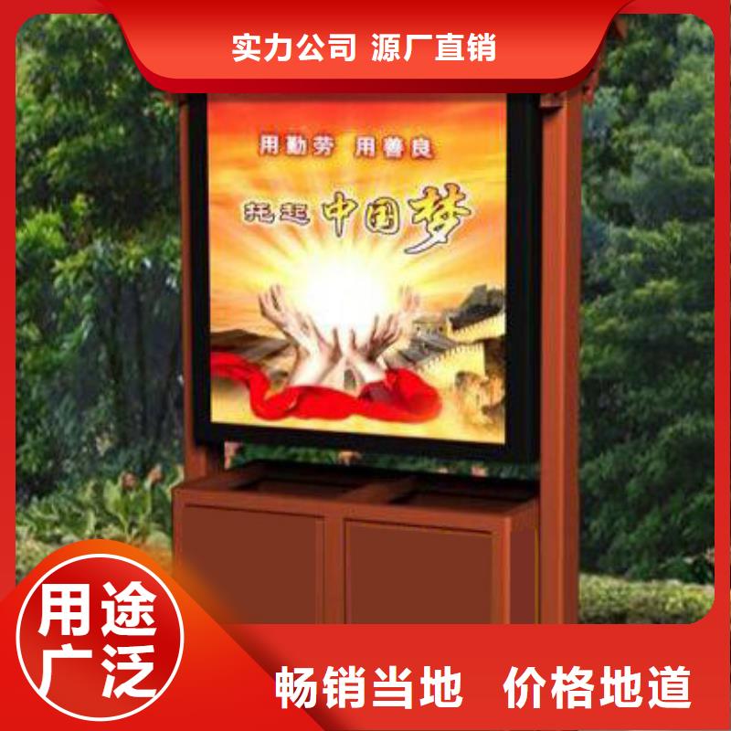 广告垃圾箱灯箱品质过关