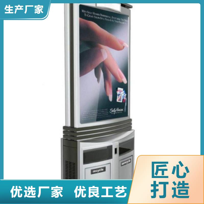 广告垃圾灯箱-【不锈钢吸烟亭】品质服务诚信为本