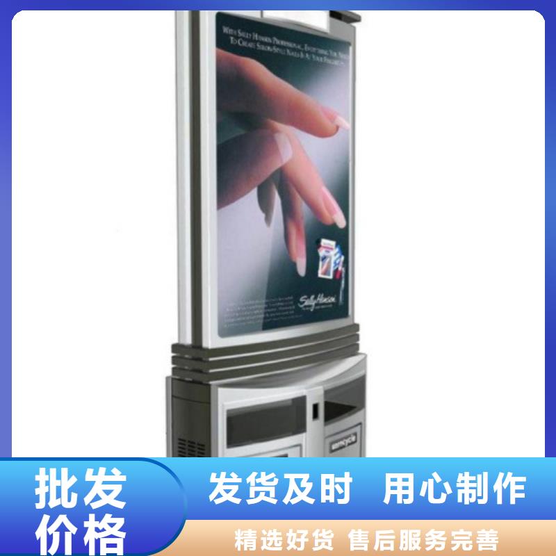 垃圾箱定制服务为先