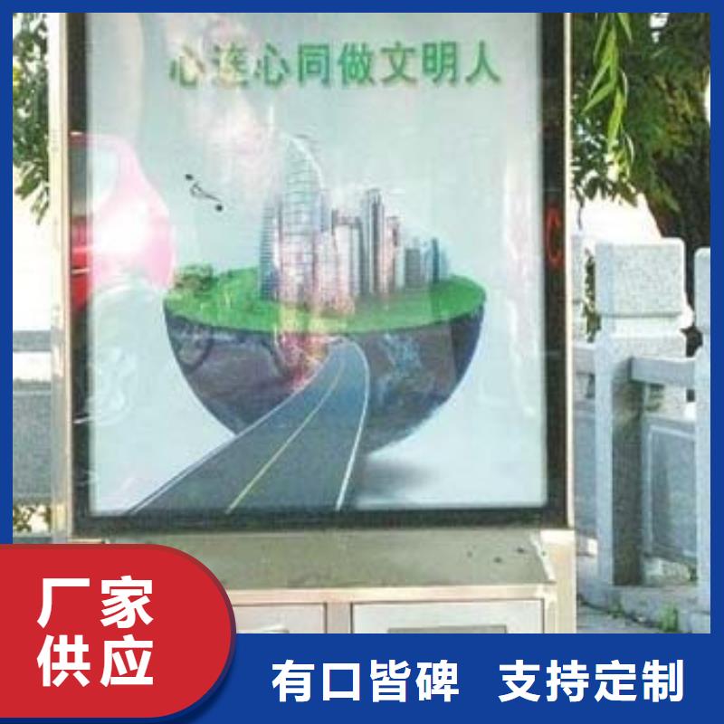 垃圾箱定制价格合理