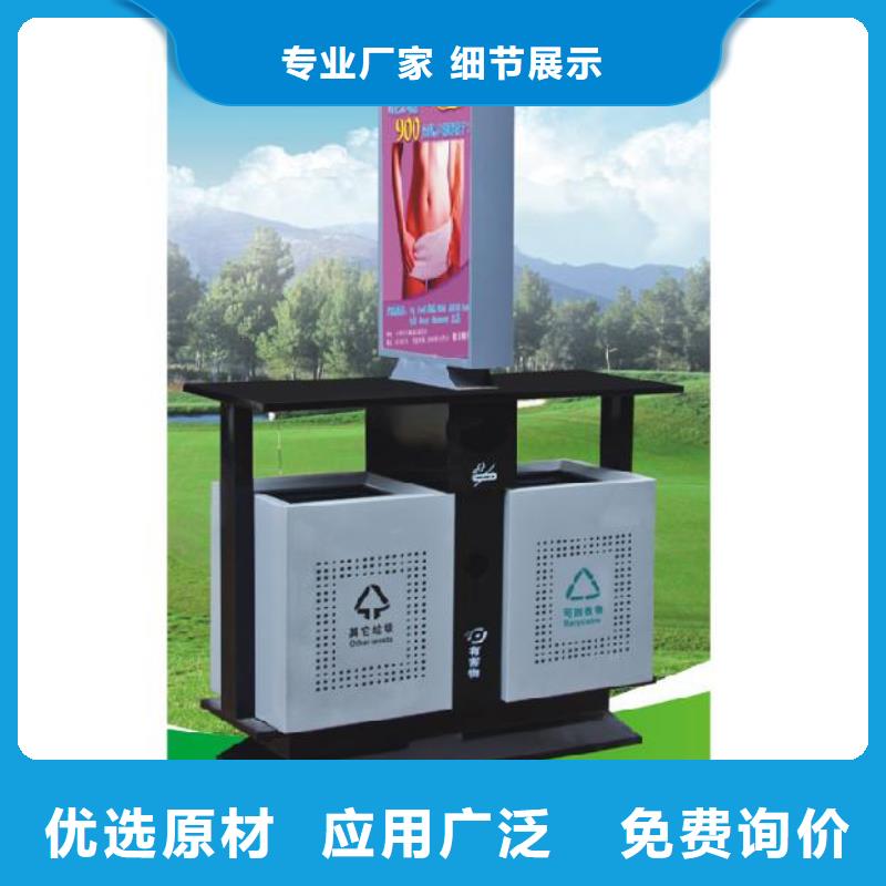 垃圾箱生产厂家品质保障