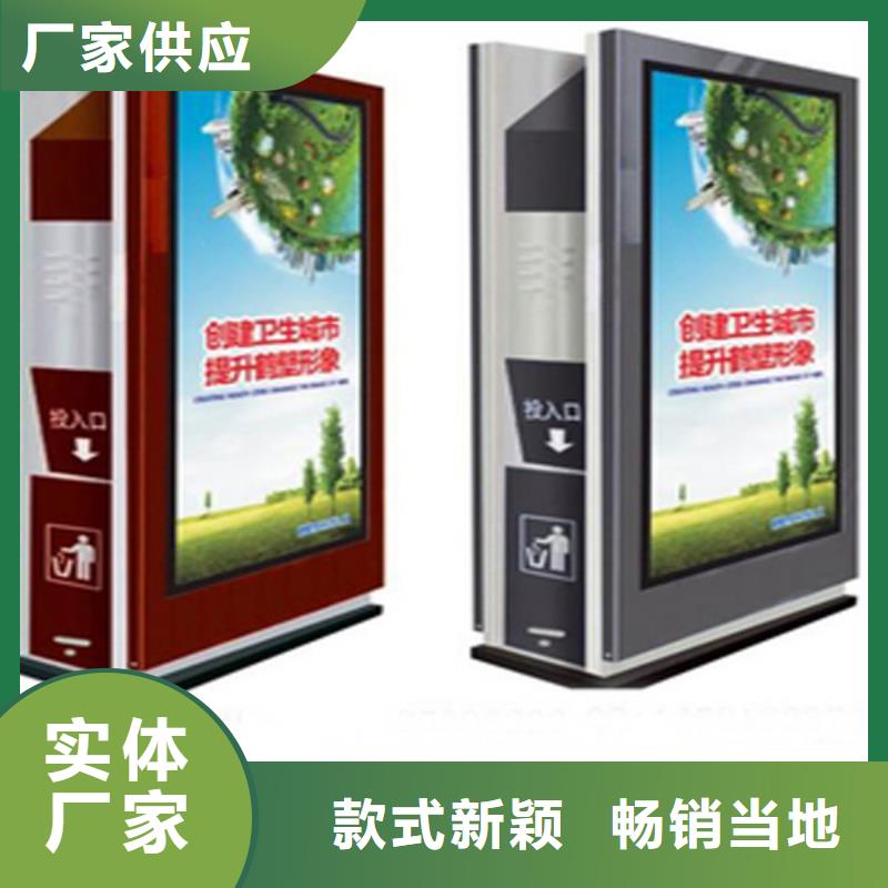 不锈钢垃圾箱欢迎来电