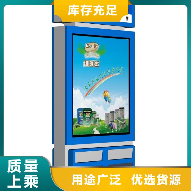环卫垃圾箱来电咨询