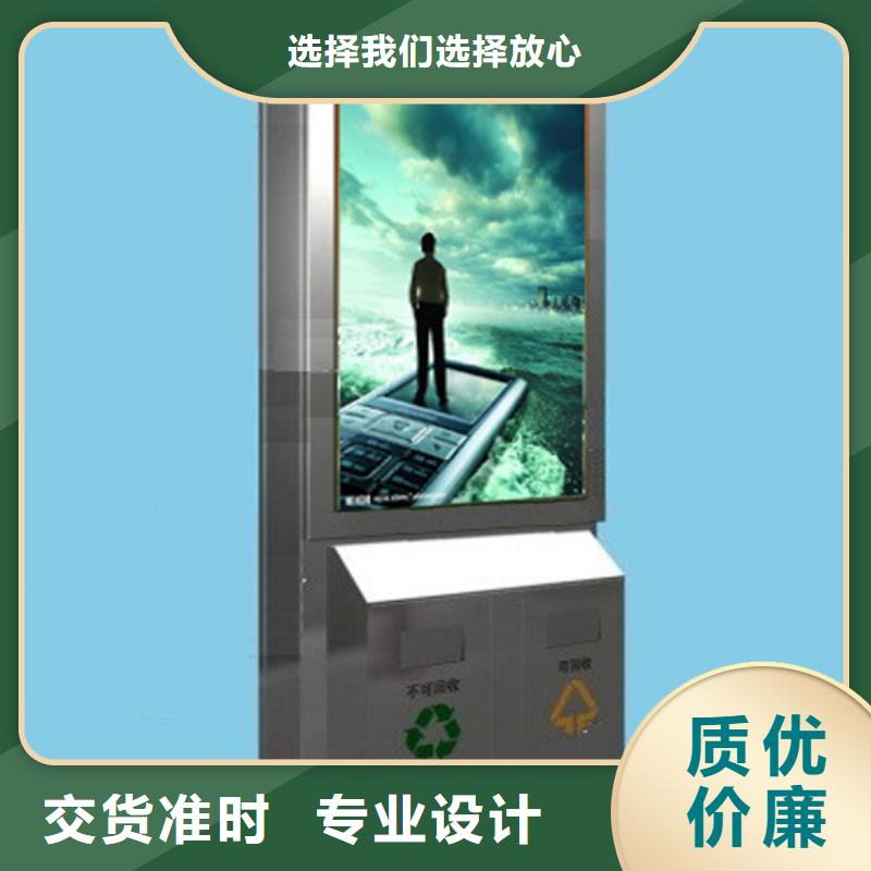 环卫垃圾箱服务为先