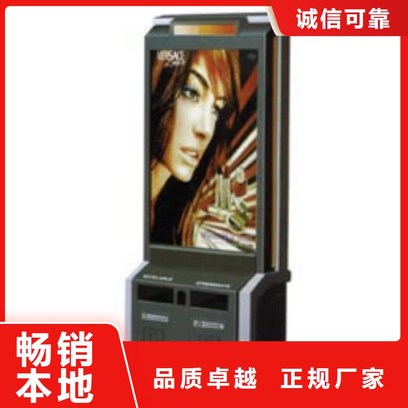 垃圾箱图片直销价格