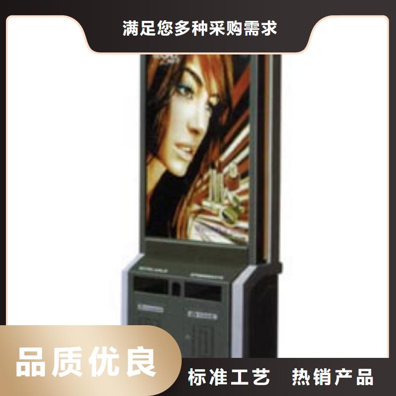 垃圾箱图片采购价格