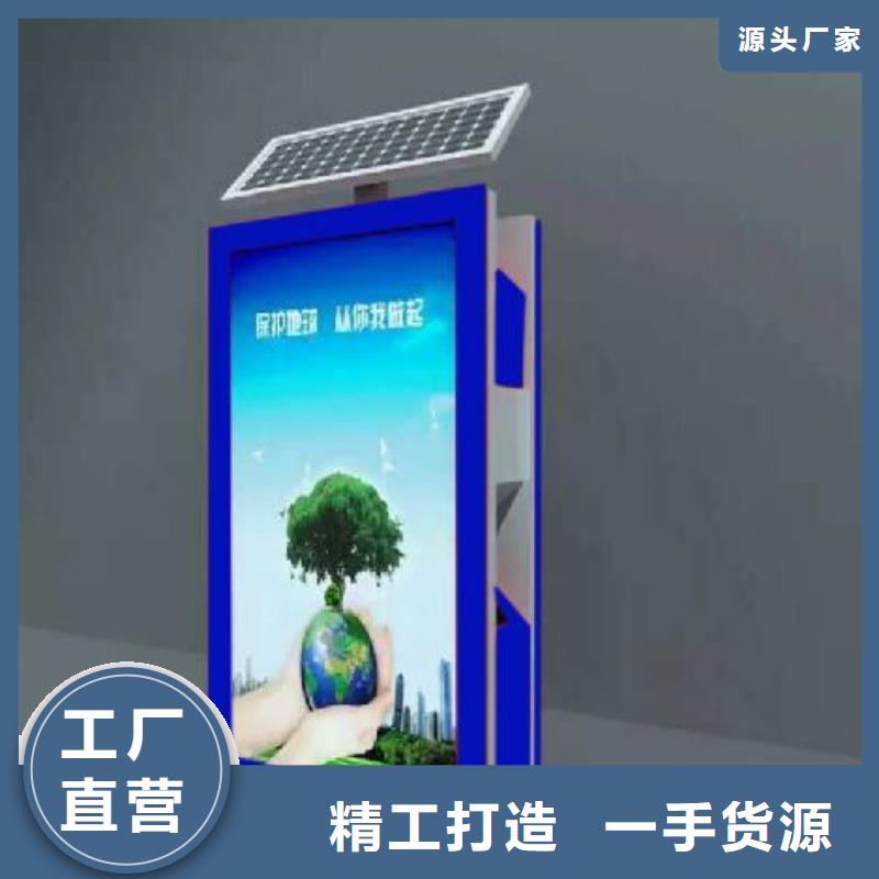 垃圾箱厂家联系电话源头好货