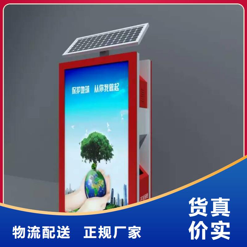 昌江县垃圾箱厂家联系电话服务为先