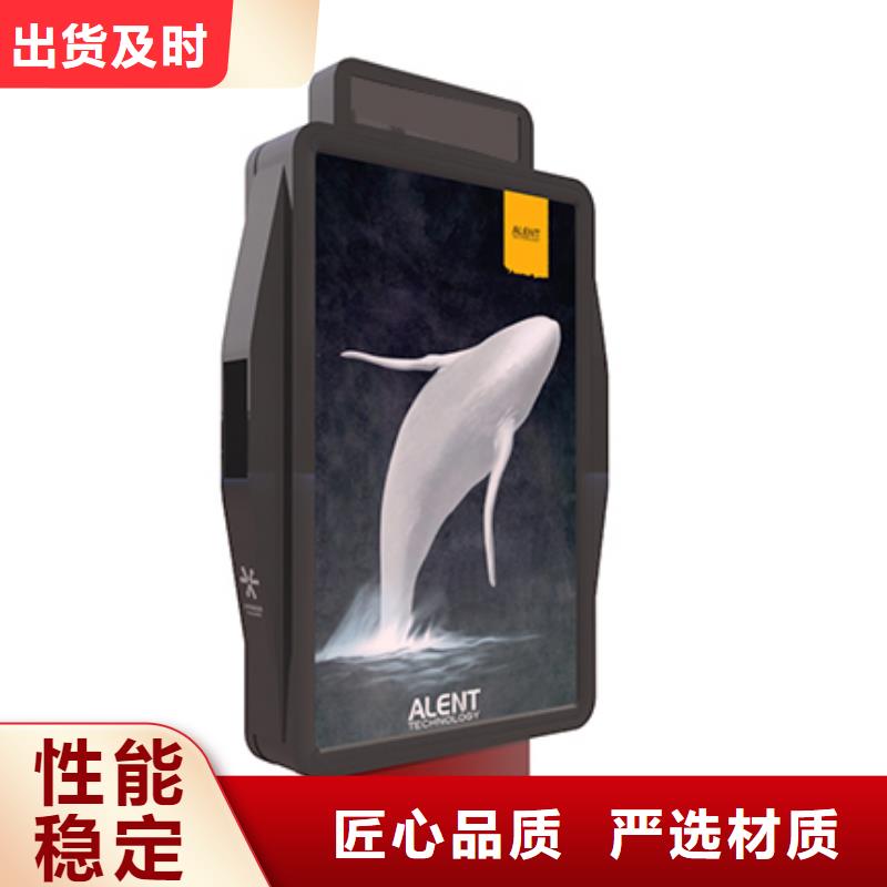 果皮垃圾箱厂家报价