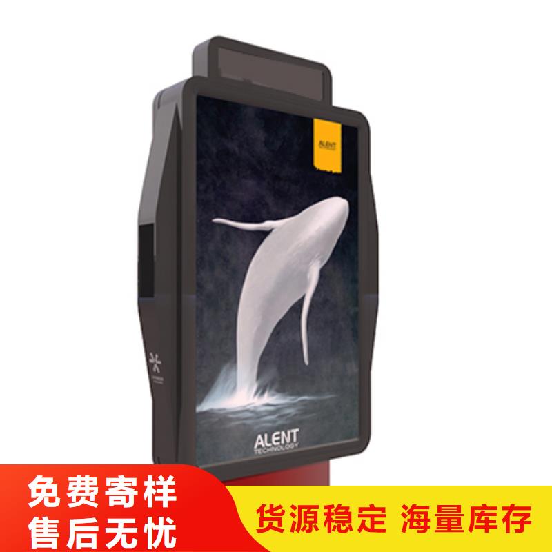 广告果皮箱为您服务