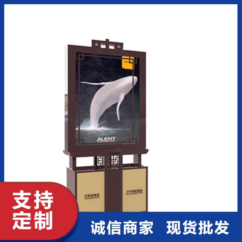 广告垃圾灯箱-【不锈钢吸烟亭】品质服务诚信为本