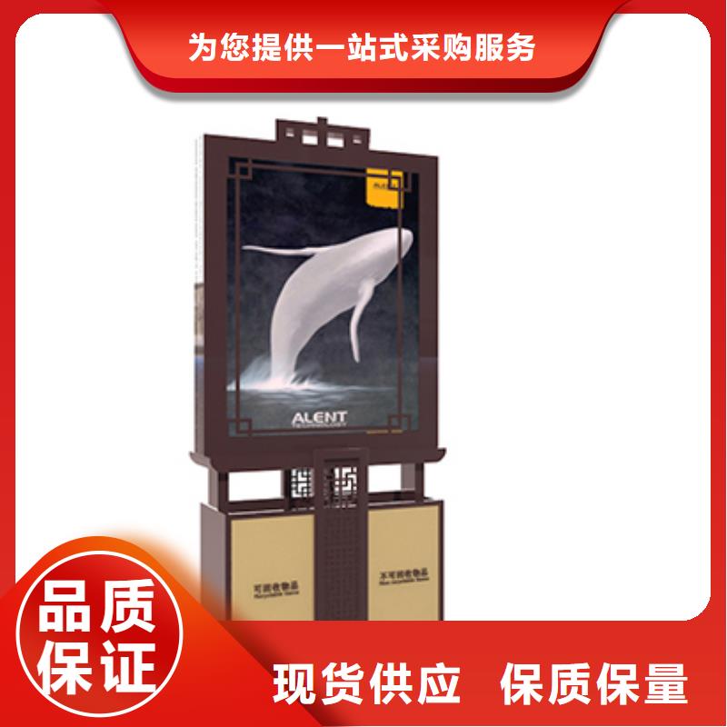 不锈钢垃圾箱按需定制