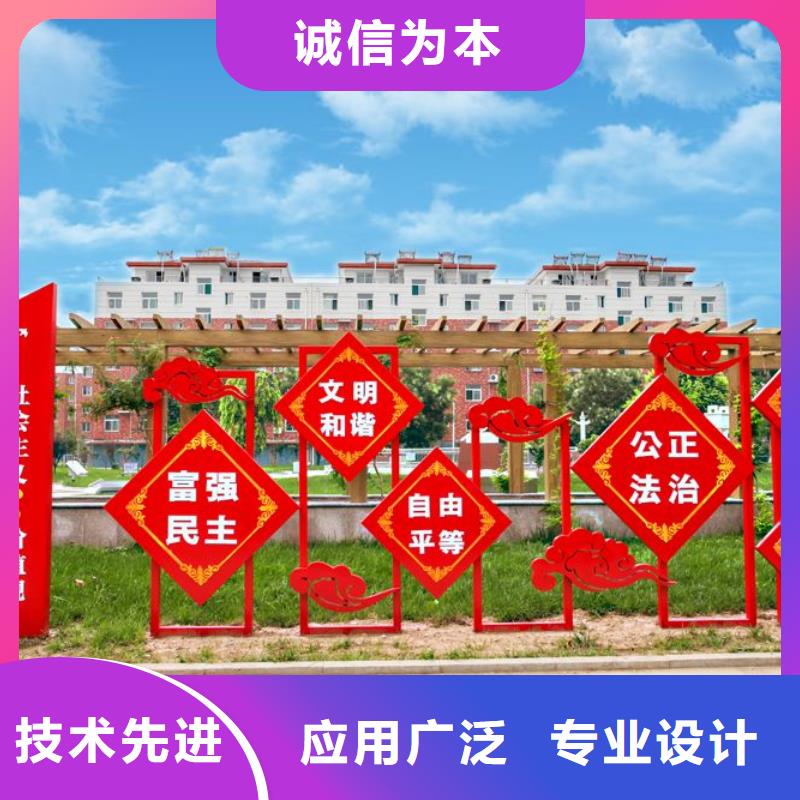 动物园景观小品雕塑品质过关