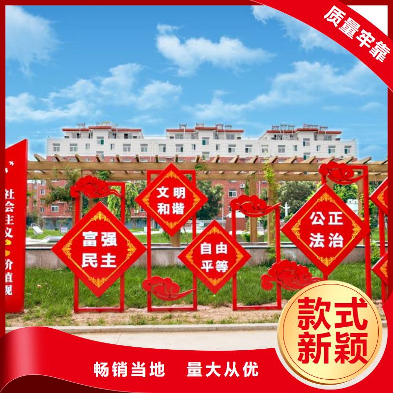 文化书景观小品雕塑品质过关