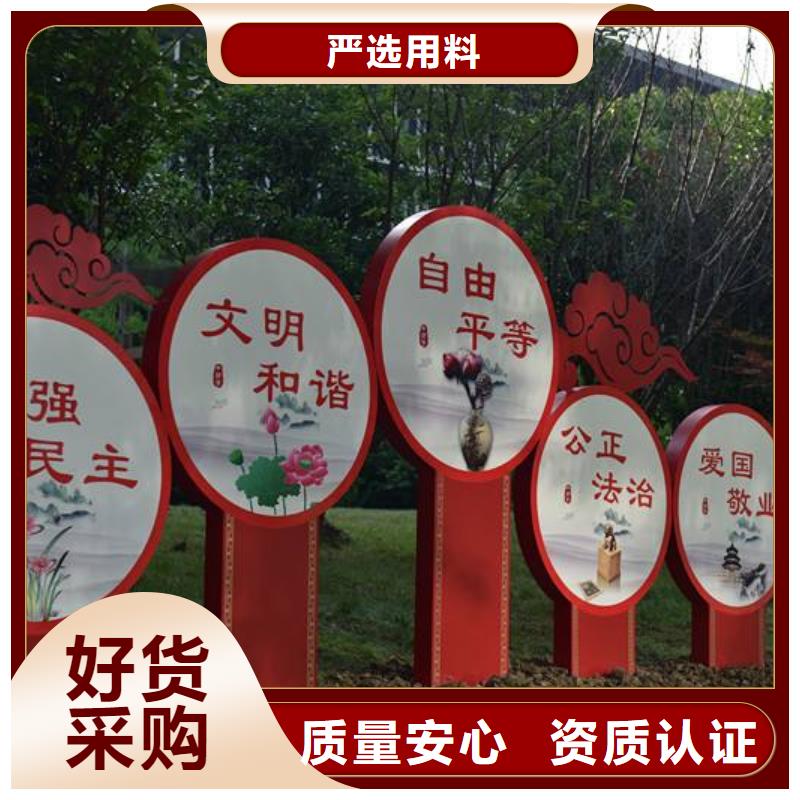 校园景观小品雕塑定制价格