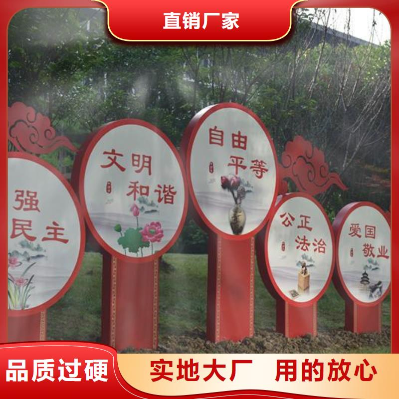 户外景观小品雕塑信赖