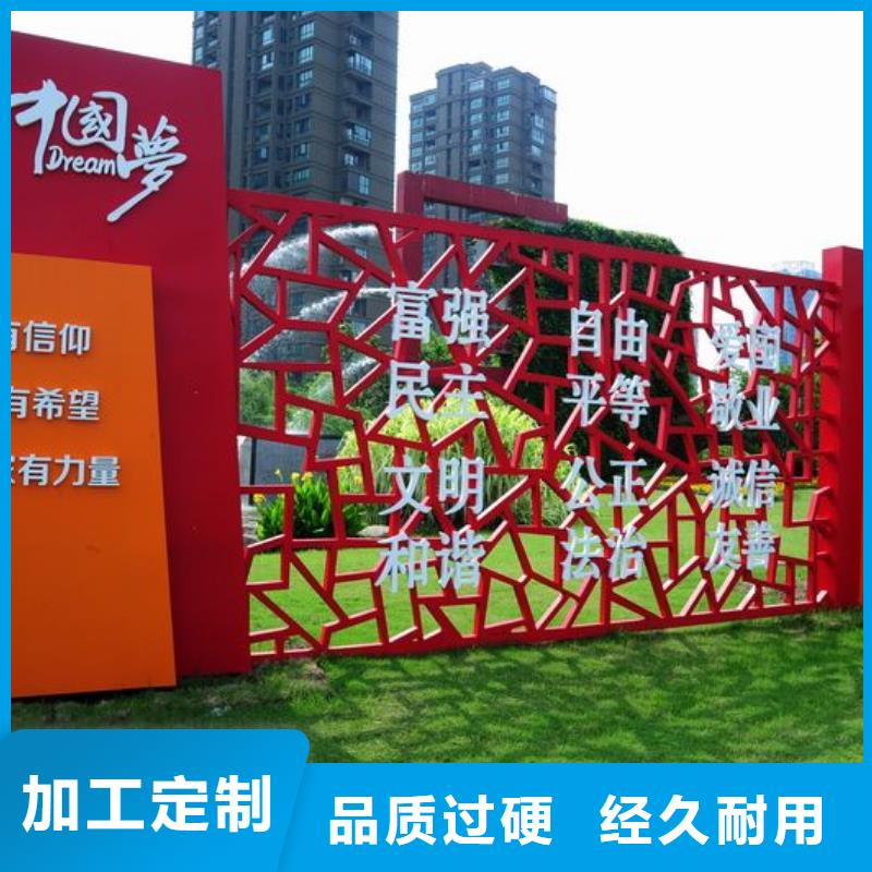 法治景观小品雕塑来图定制