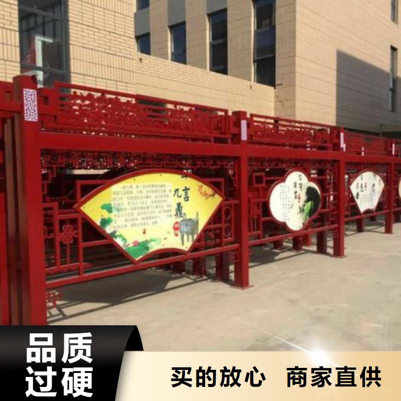 公园景观小品雕塑厂家