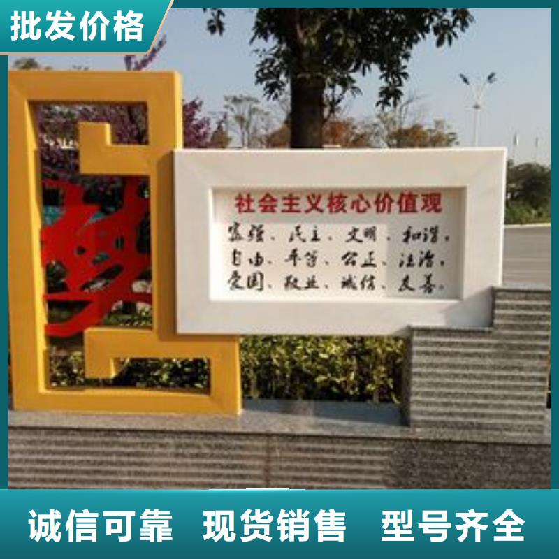 商业街景观小品雕塑服务为先