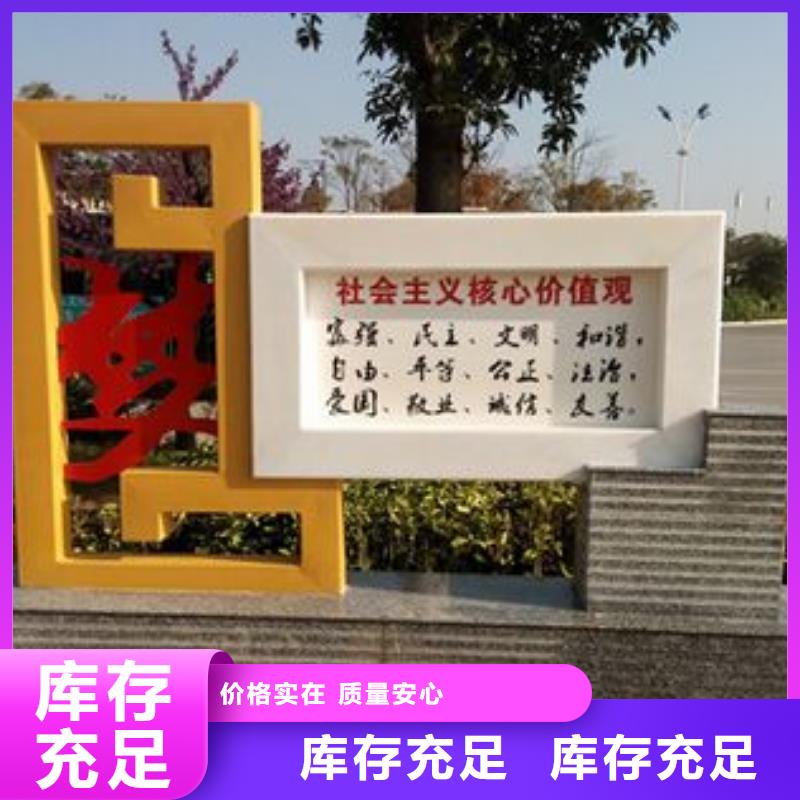 不锈钢景观小品雕塑定制价格