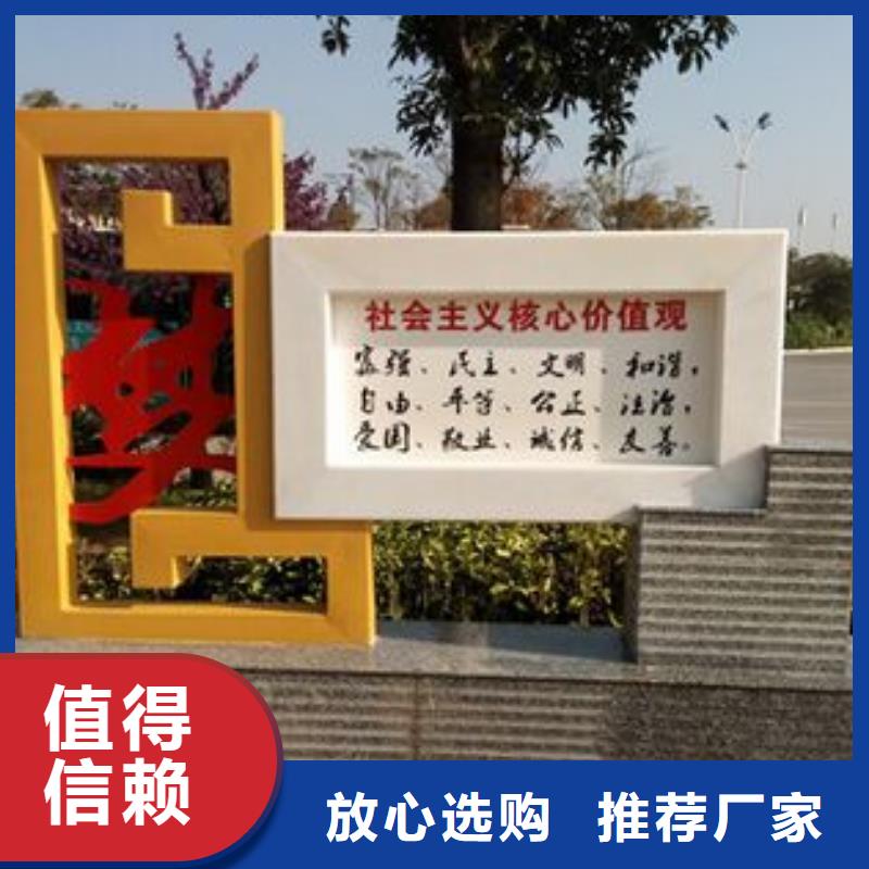 户外景观小品雕塑为您服务