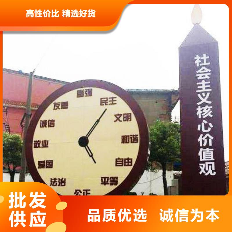 商业街景观小品雕塑服务为先