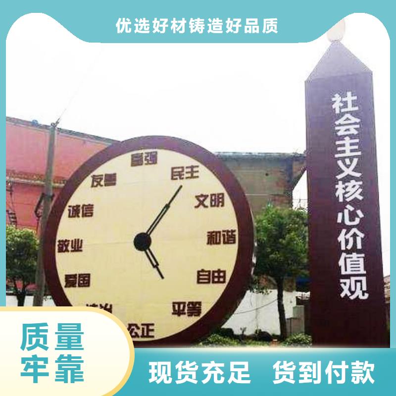 社区景观小品雕塑值得信赖