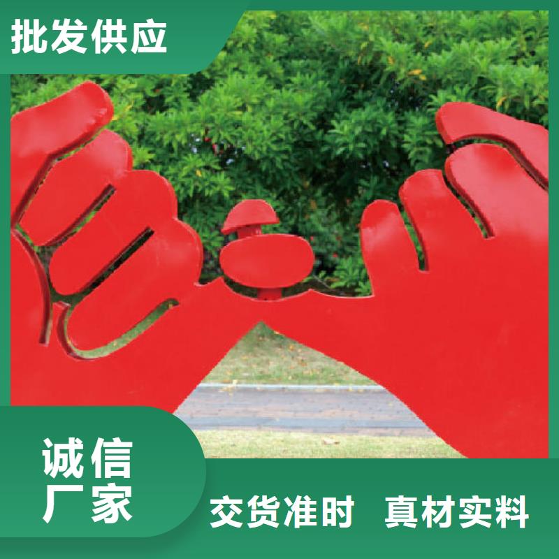 动物园景观小品雕塑施工团队