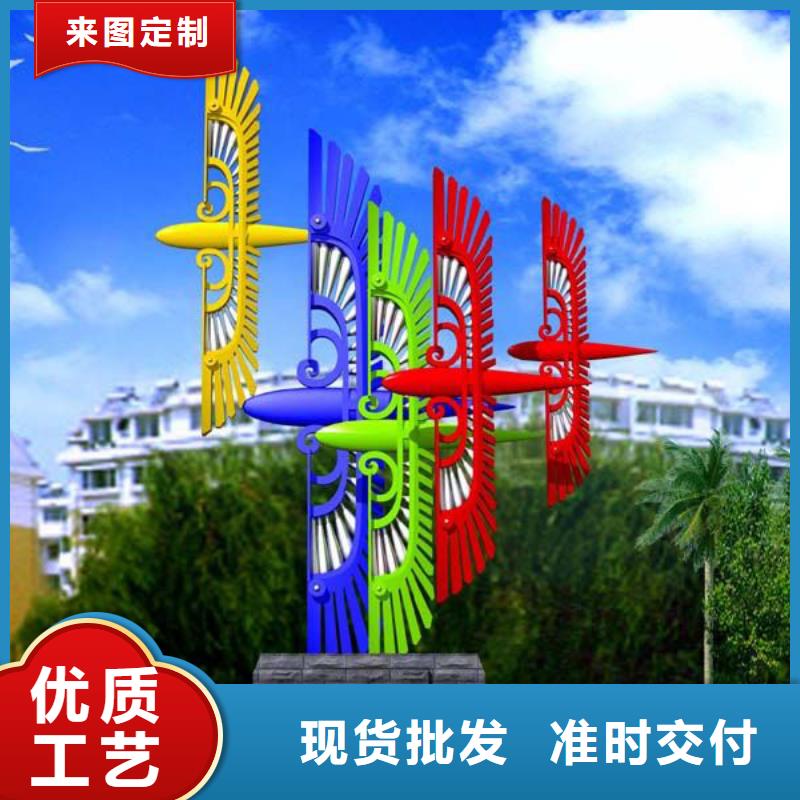 价值观靠谱厂家