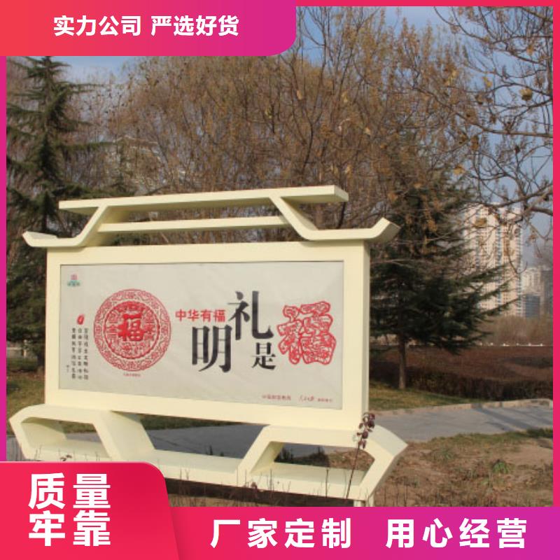文化书景观小品雕塑施工团队