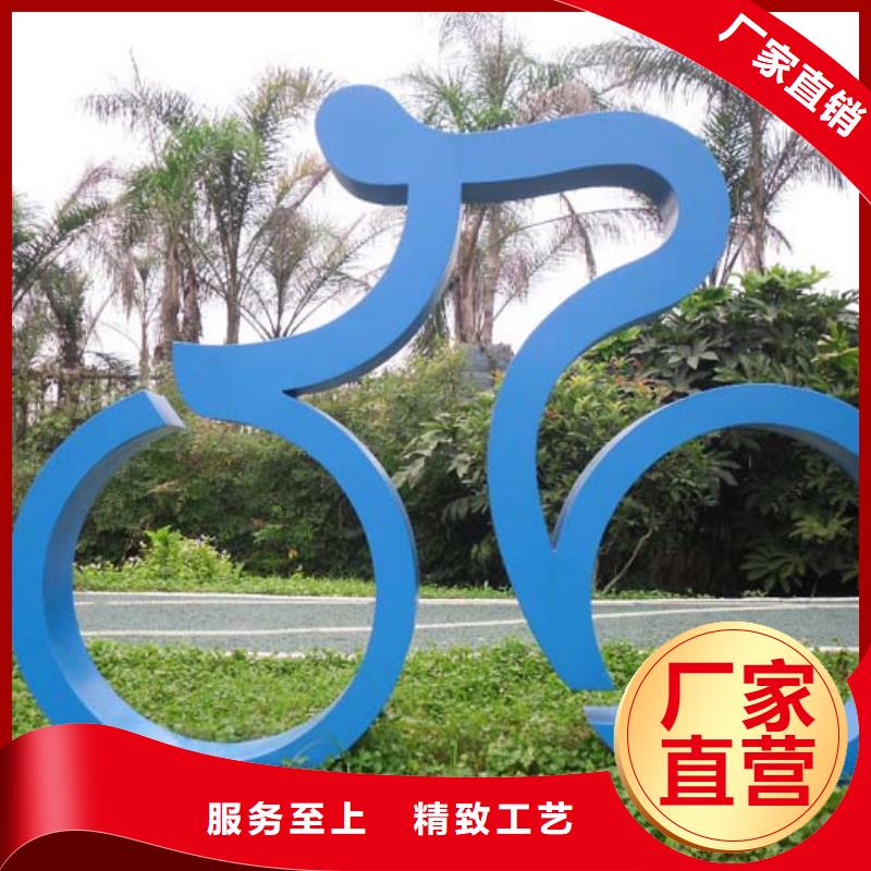 公园景观小品雕塑品质过关