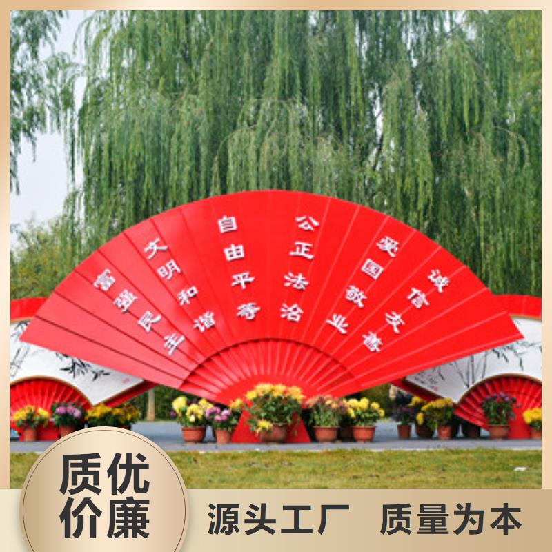 长廊景观小品雕塑免费咨询