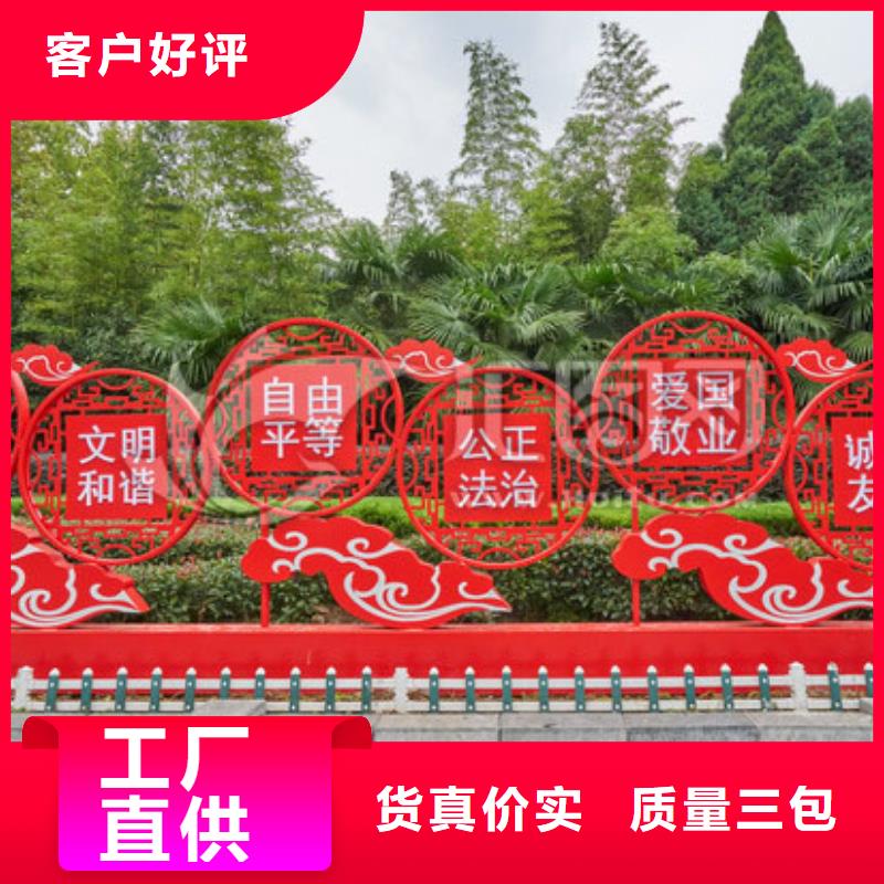 体育景观小品雕塑免费咨询