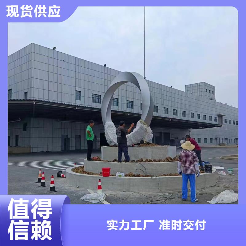屯昌县美丽乡村景观小品雕塑品质过关