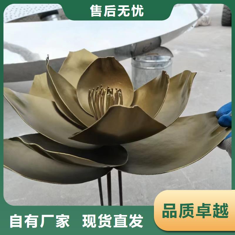 文化书景观小品雕塑品质过关