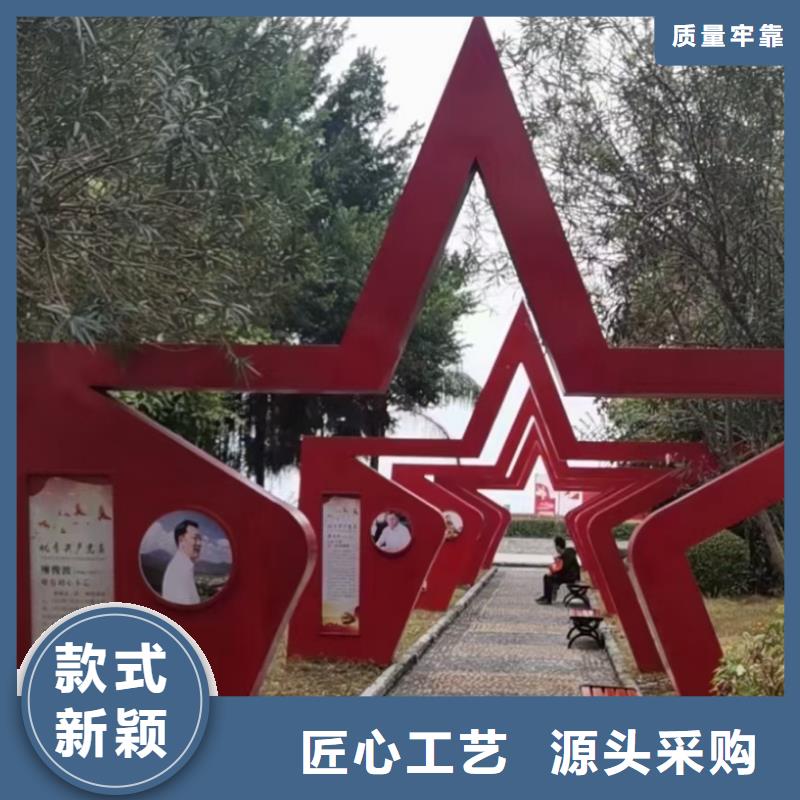 商业街景观小品雕塑欢迎来电