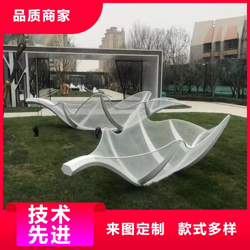 文化长廊景观小品雕塑支持定制