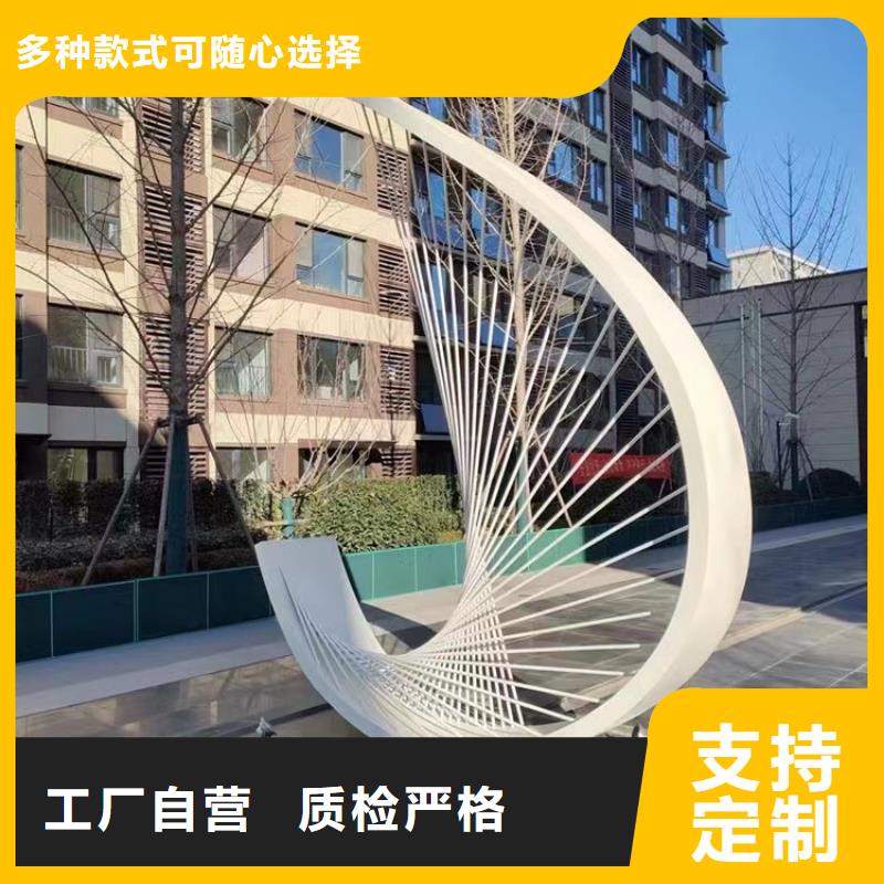 室内景观小品雕塑支持定制