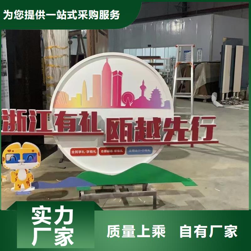 垃圾分类景观小品雕塑支持定制