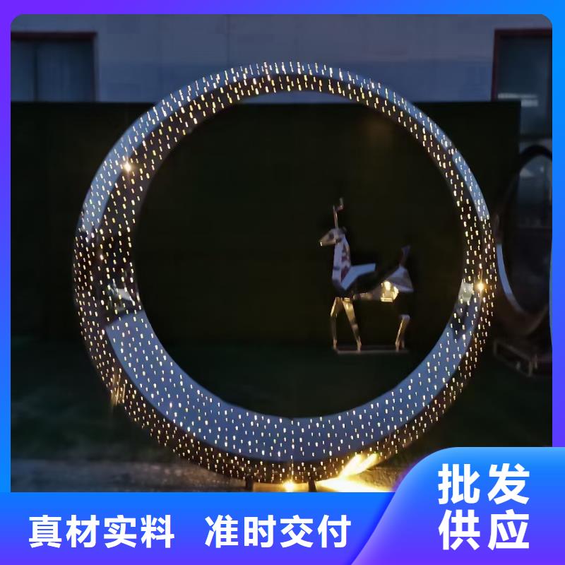 校园景观小品雕塑信赖