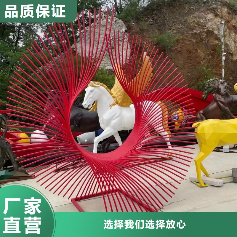 人物景观小品雕塑免费咨询