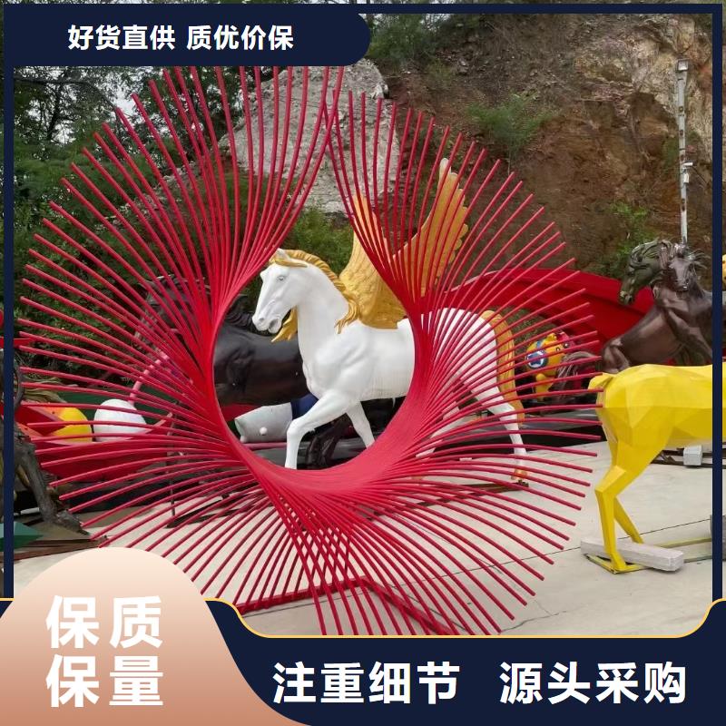 垃圾分类景观小品雕塑信赖