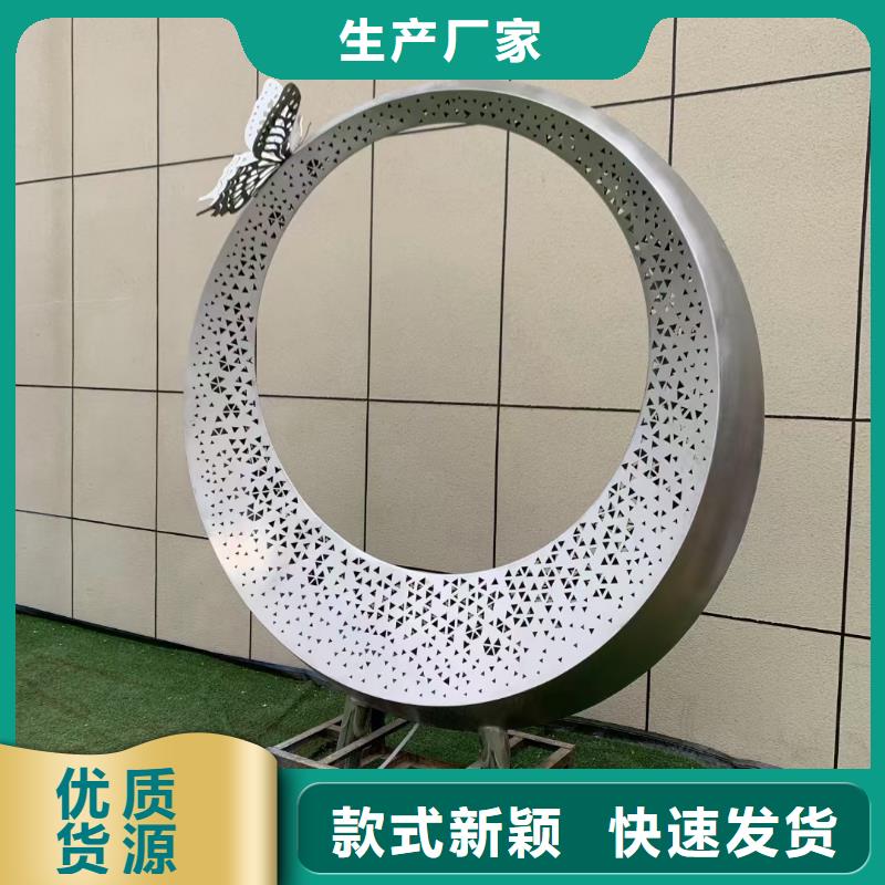 价值观标牌10年经验