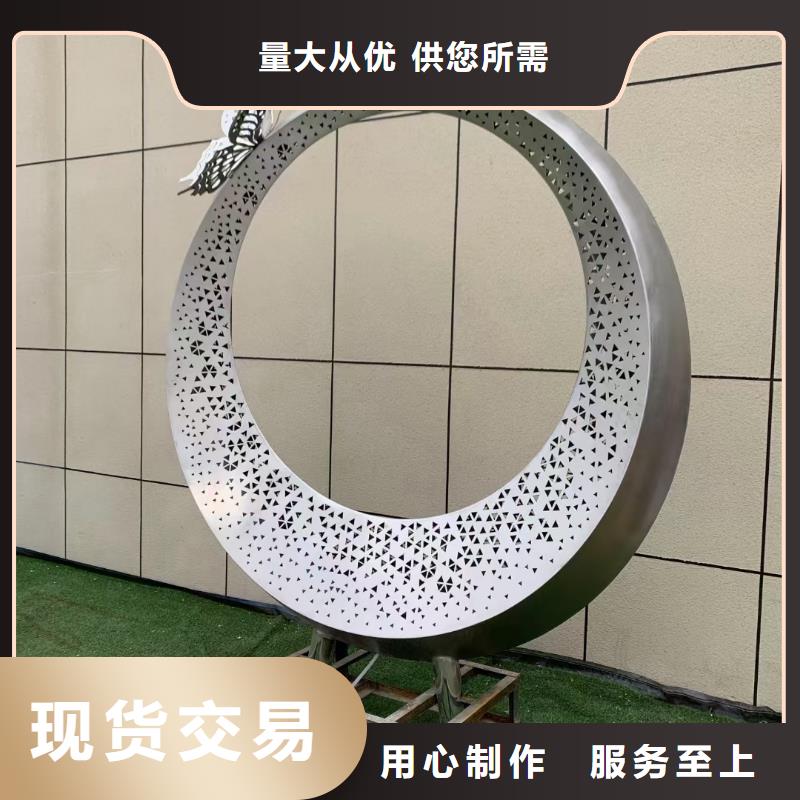 文化书景观小品雕塑信赖
