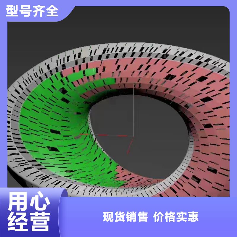 校园景观小品雕塑厂家