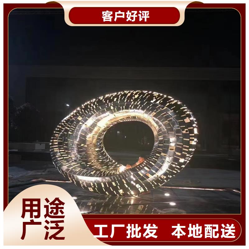 景区社会主义核心价值标识牌安装