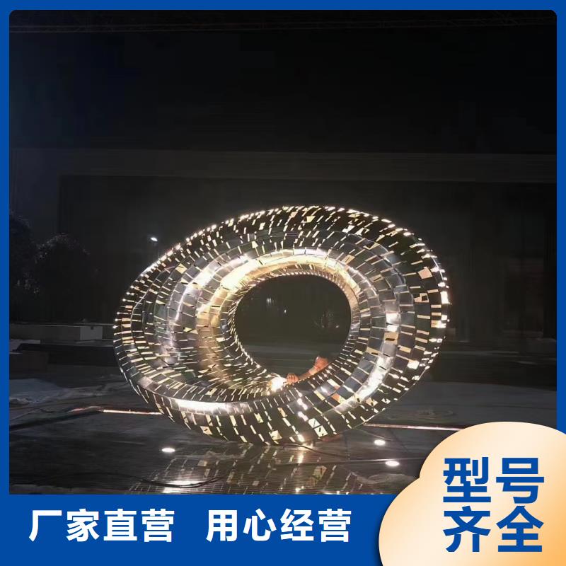景区社会主义核心价值标识牌安装