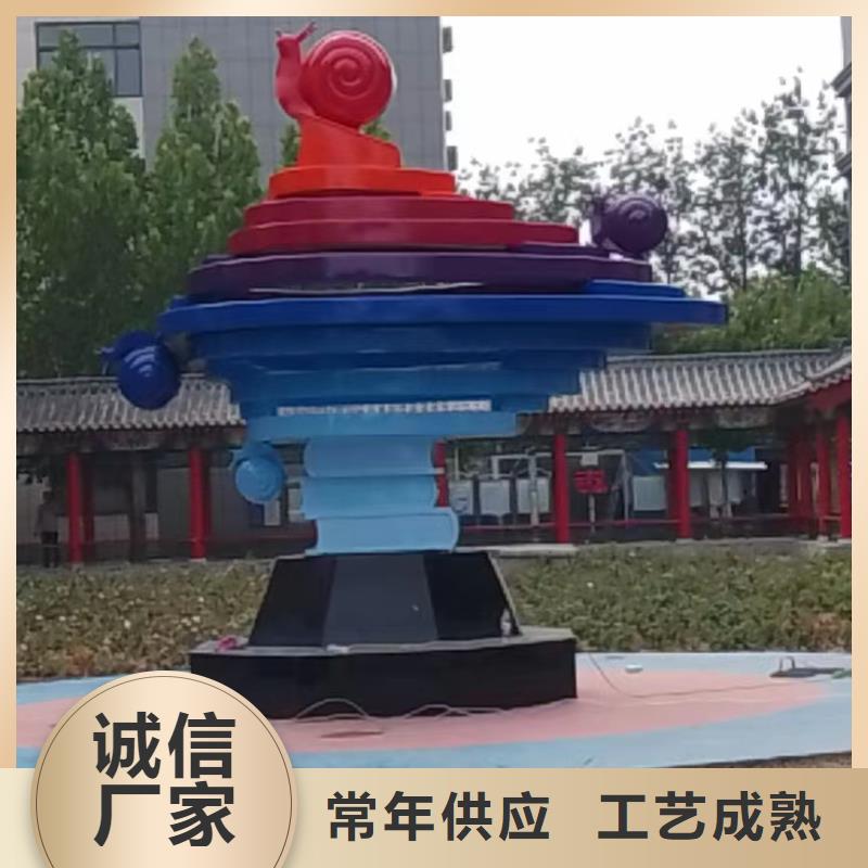 不锈钢景观小品雕塑量大从优