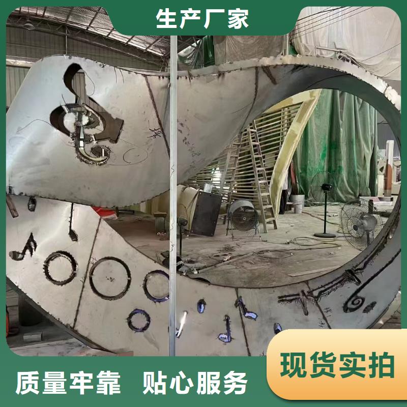 金属廊架景观小品雕塑厂家